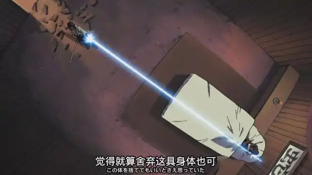 火影忍者大蛇丸身为佐助的老师为什么会被佐助干掉