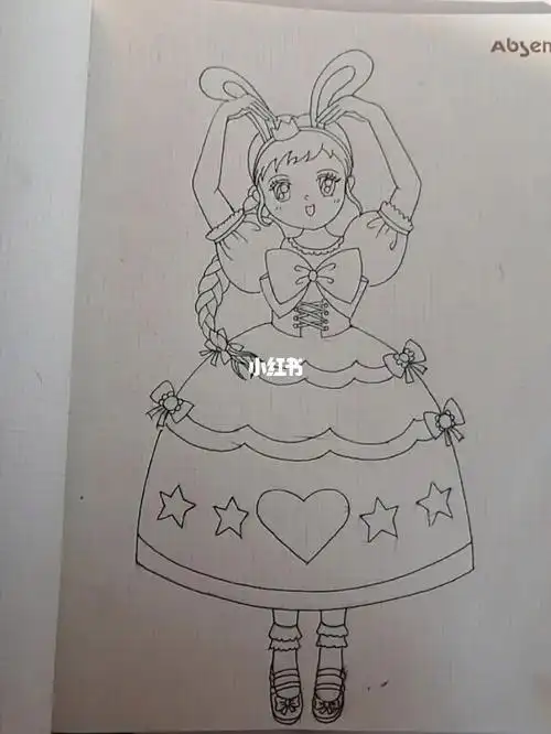 根据女儿的要求画的一个人物 在擦铅笔稿的时候有点把描线笔擦脏了