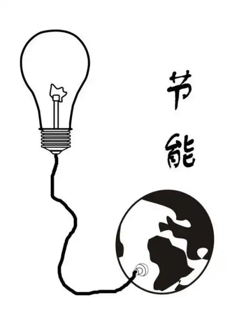 卡通 漫画 手绘 头像 线稿 500467音乐节宣传画简笔画简笔画宣传海报