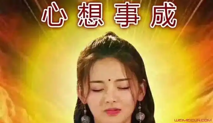 许愿五一假过完了求offer