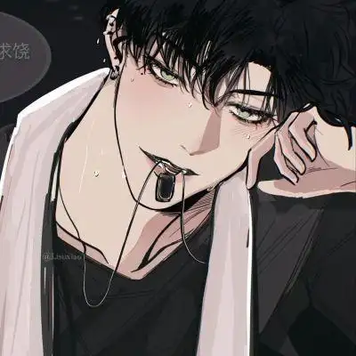 符合男生气质的头像动漫帅气好看的男头动漫图片大全