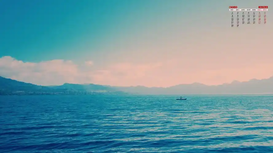 2020年6月唯美海水风光日历,高清图片,壁纸,节日-桌面城市