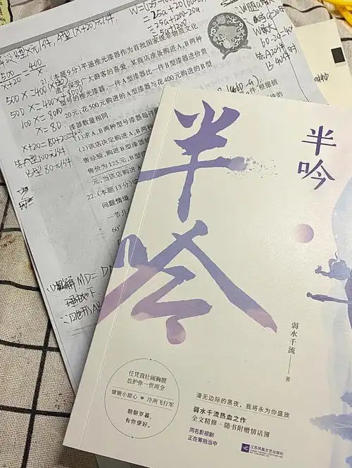 29捡漏的!结果打开!这是不是太幸运了0505050505#半吟