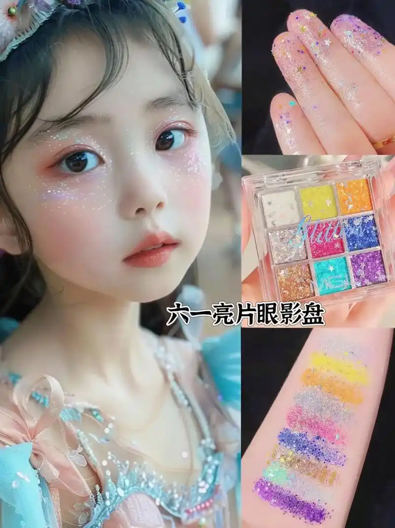 儿童舞台妆 麻麻们,马上就是六一了,孩子的狂欢