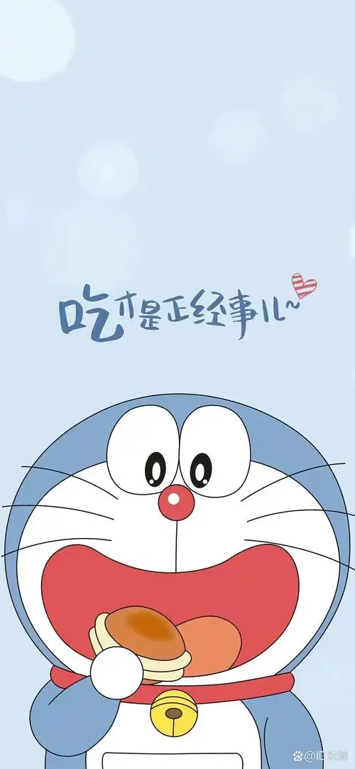 哆啦a梦壁纸