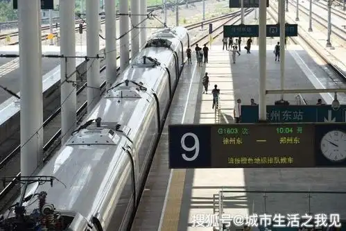 大许南站站点坐落在徐州大许镇,未来建成之后,将会是连徐高铁的一座