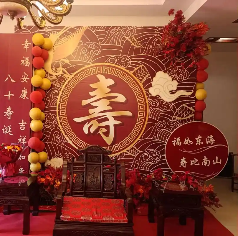 上饶庆典活动上饶寿宴上饶生日布置.#上饶婚礼策划 #场景布置 - 抖音