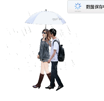 透明动态人物行走素材(4) - 好网角收藏夹