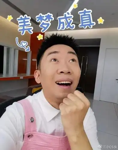 杨迪素颜出镜脸上痘痘明显,被网友调侃不是艺人,本尊回应好幽默