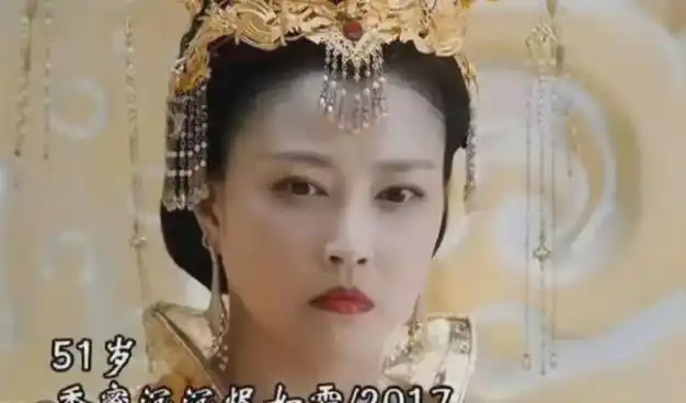 周海媚去世曾因参演香蜜沉沉烬如霜被网爆