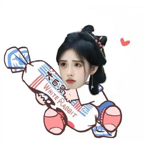 鞠婧祎#    这张好可爱呀!  麻麻最爱小猪俊啦!  @鞠婧祎