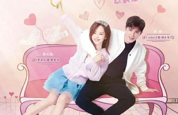 剧《狐狸的夏天》即将上线播出,该剧由人气偶像姜潮,谭松韵领衔主演