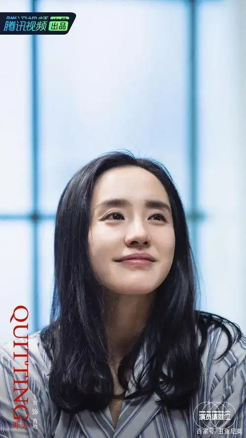 王智有颜值有身材她是夏洛特烦恼国民初恋秋雅