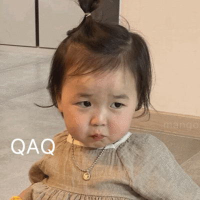 萌娃表情包开心