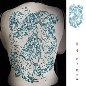 赵云战神背部后背超大图纹身贴纸满背纹身贴防水持久男女赵子龙