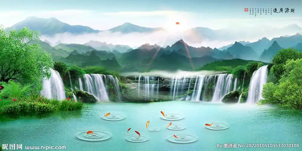 招财山水九鱼图片