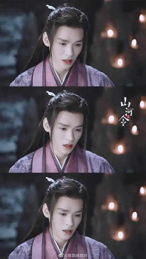 请问有紫衣温客行的美图吗?