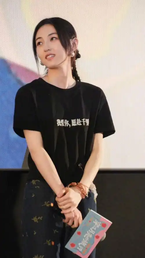 张子枫年代感笑容##春日荐片季