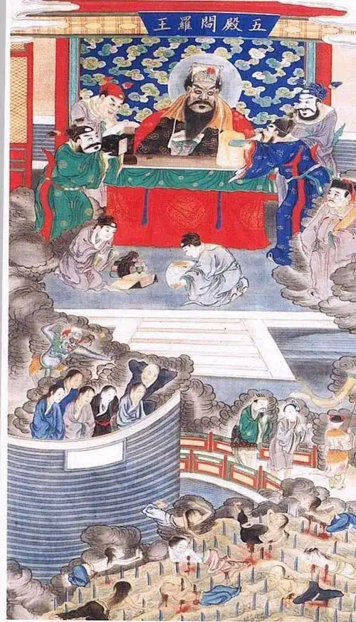 道家阎罗十殿各位冥王的前生今世