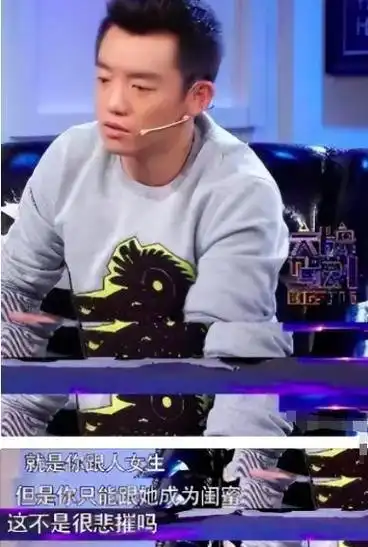 表面"八竿子打不着",私下竟有关系,这些"隐藏版夫妻"很恩爱