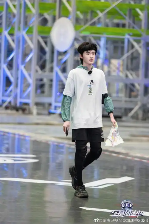 宋亚轩腿部线条##宋亚轩全员加速中剧照