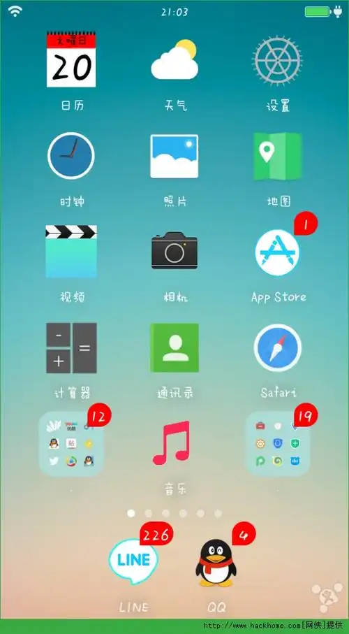 手机主题软件软件 简介