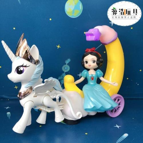 儿童女孩喜欢电动小公主独角兽马车玩具可当小夜灯光音乐小公主车