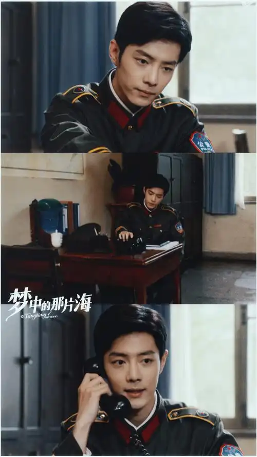 肖春生尽力了##肖战梦中的那片海