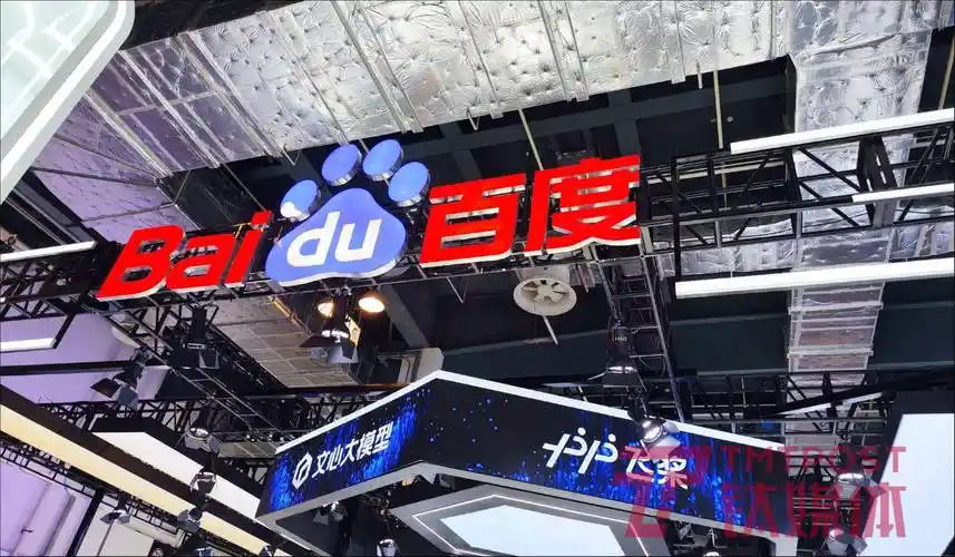 百度ai能否投出未来