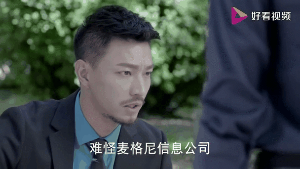 麻辣变形计:吴飞还是有良知的!想起妹子对他普及的法律知识