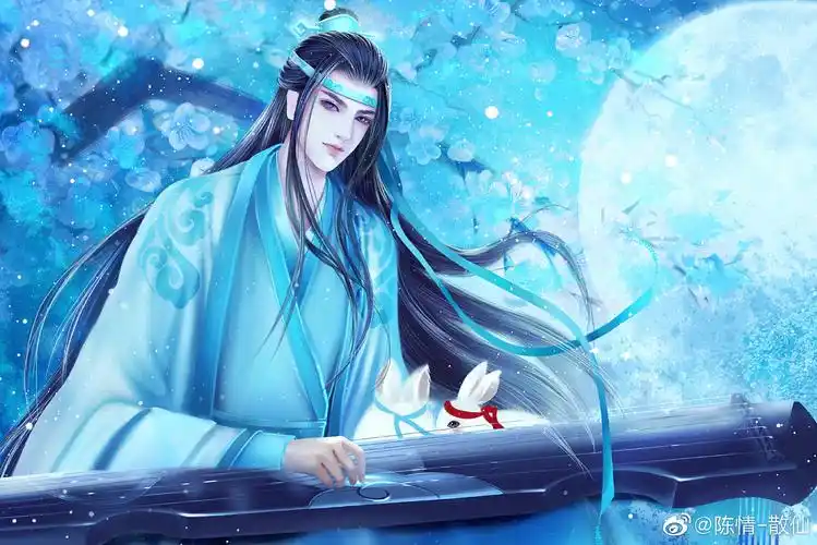 蓝忘机 - 原创作品 - 站酷(zcool)