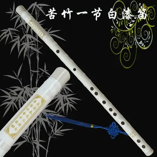 单只装笛包 适合装接铜可拆两节的笛子 竹笛包批发