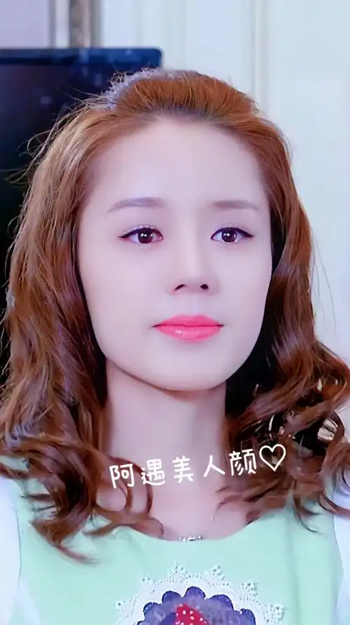 爱的阶梯楚田心