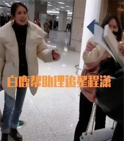 明星对待助理差距有多大?周杰伦不敢使唤,岳云鹏想开除都开不了