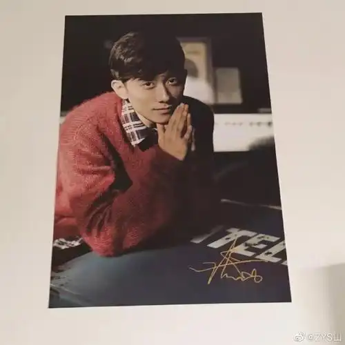 山楂与一山的二三事##饭圈创意挑战大赛##张一山0505生日快乐