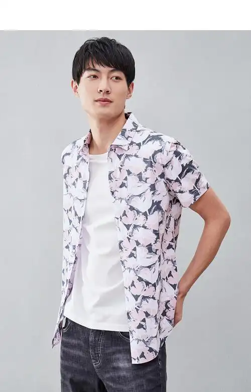 男装 hla/海澜之家丝光清新针织衬衫2019夏季新品舒适透气短袖衬衫男