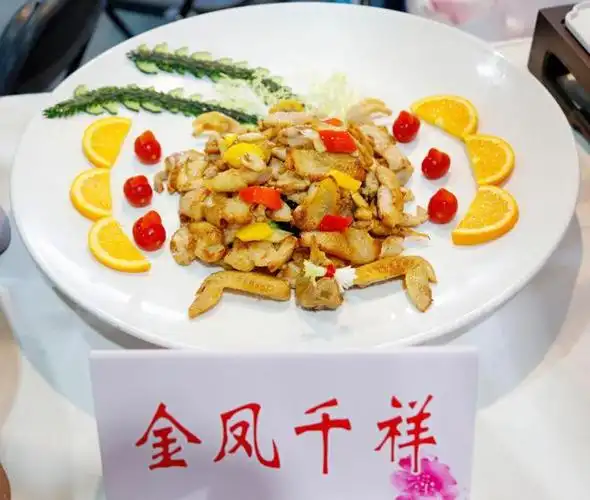 第十二届中华粤菜厨师节   创新美食盛宴