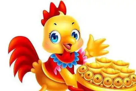 狗男和93年属鸡女的相连结,大家之间相处都是有点困难 ,难以化解烦恼