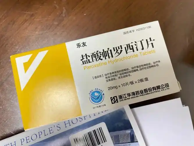 我要自救,尽管这条路很难,熬过来就是重生.