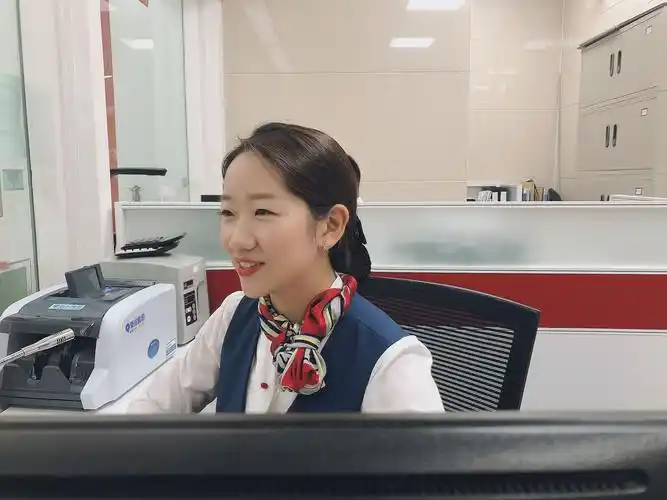 贵州银行贵阳瑞金支行员工工作期刊