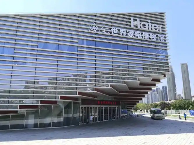 海尔旗下品牌通用家电赞助球队亮相2020赛季美职联赛场