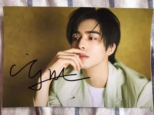 元宋鸭宋威龙的签名就这些了如图-nines靠谱票务小助理