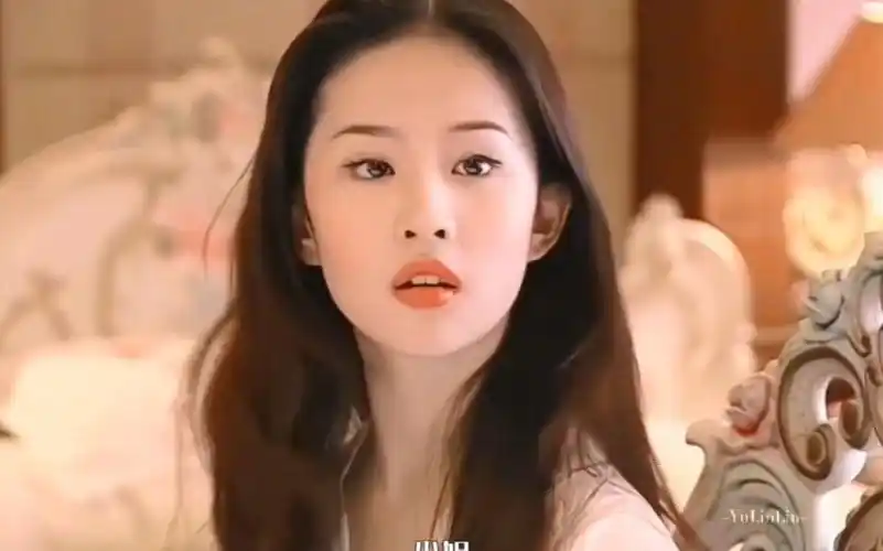 奶凶奶凶的白秀珠大小姐刘亦菲!