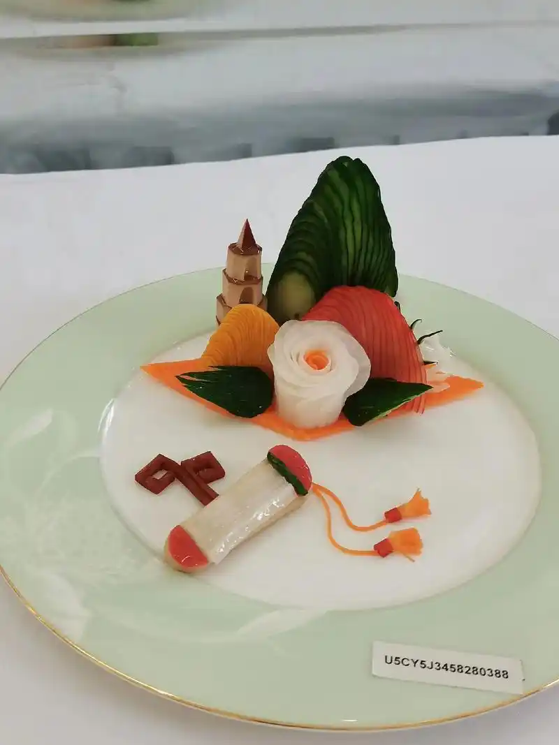 第二届全国职业技能大赛.中餐烹饪项目,雕刻,冷拼,热菜,面点 - 抖音