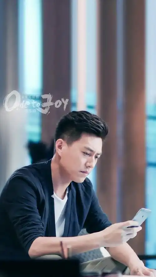 靳东欢乐颂谭宗明帅气图片78