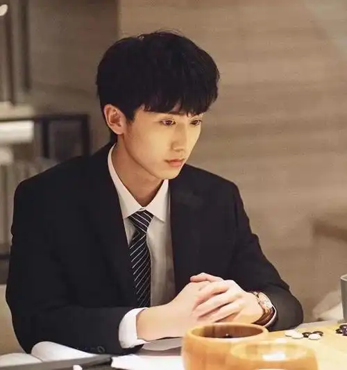 君有戏言郝富申星光正好少年时