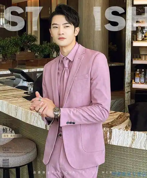 罗蒙粉色西装套装男春秋薄款痞帅修身新郎结婚主持人男士西服休闲外套