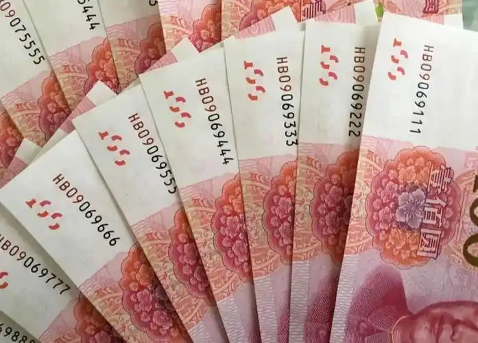 清明这种祭祀用品禁用,违者或将罚款5万元以下!_人民币