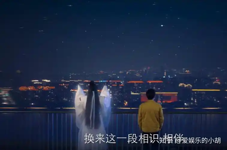 棋魂之时光褚嬴篇,你是我的眼