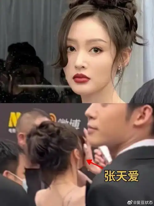 妥妥的"老公姐",就连平时的活动也都是御姐气场全开,但其实张天爱的